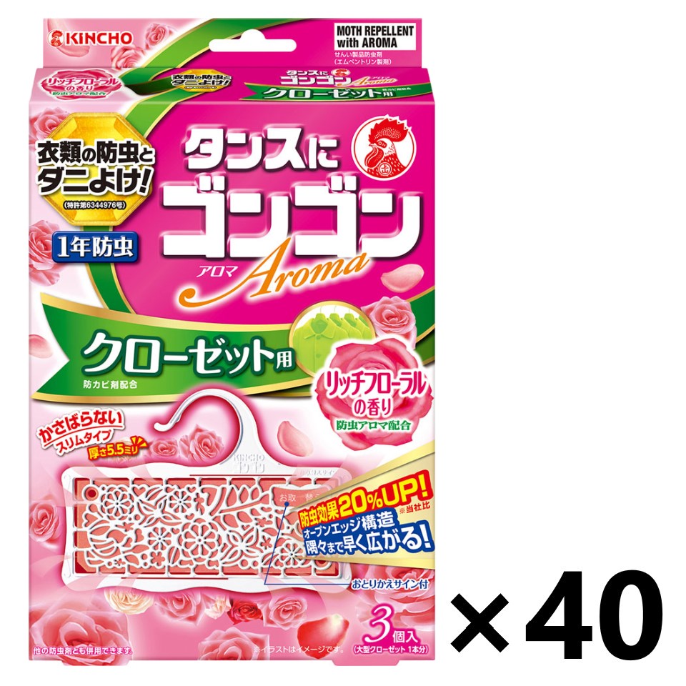 【貨物輸送無料】ゴンゴンアロマ 収納家具用 リッチフローラルの芳ばしさ 3個入x40個 大日本除虫菊株式会社 日用品雑貨・文房具・手芸-日用消耗品-衣類用防虫剤