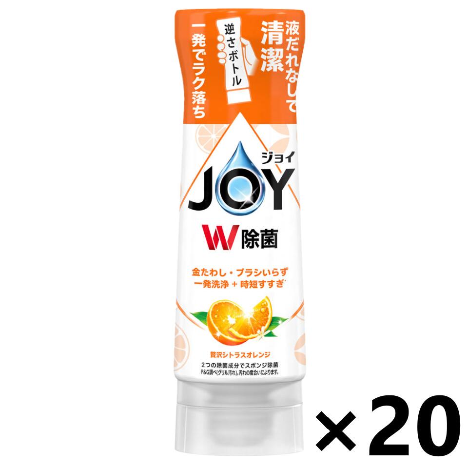 楽天市場】ジョイ コンパクト ミント 逆さボトル 本体 290ml