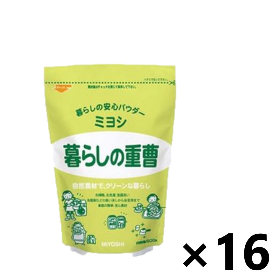 最大40%OFFクーポン 焦げ付き 茶しぶ落とし ロッタホーム エココッパークロス 掃除 洗剤 無添加 正規品 サスナブル サスティナブル エコ 天然  ナチュラル ノンケミカル 自然 Lotta Home