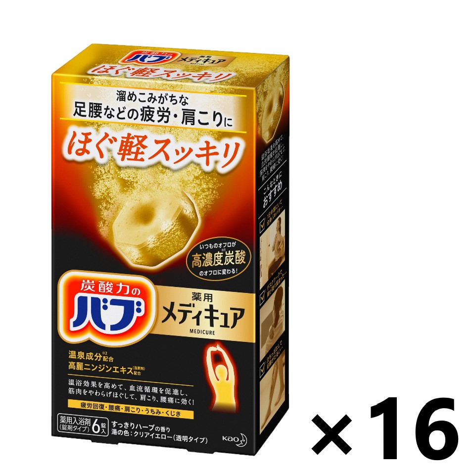 【貨物輸送無料】バブ メディキュア ほぐ軽スッキリ 6錠入x16箱 名取り草