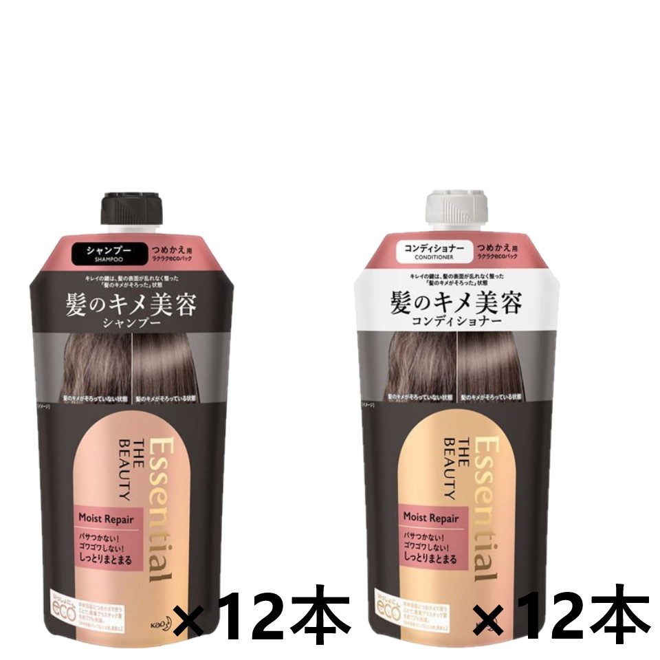 本店 ライオン オクトシャンプー 320ml✖️２本 オクトリンス３２０ml