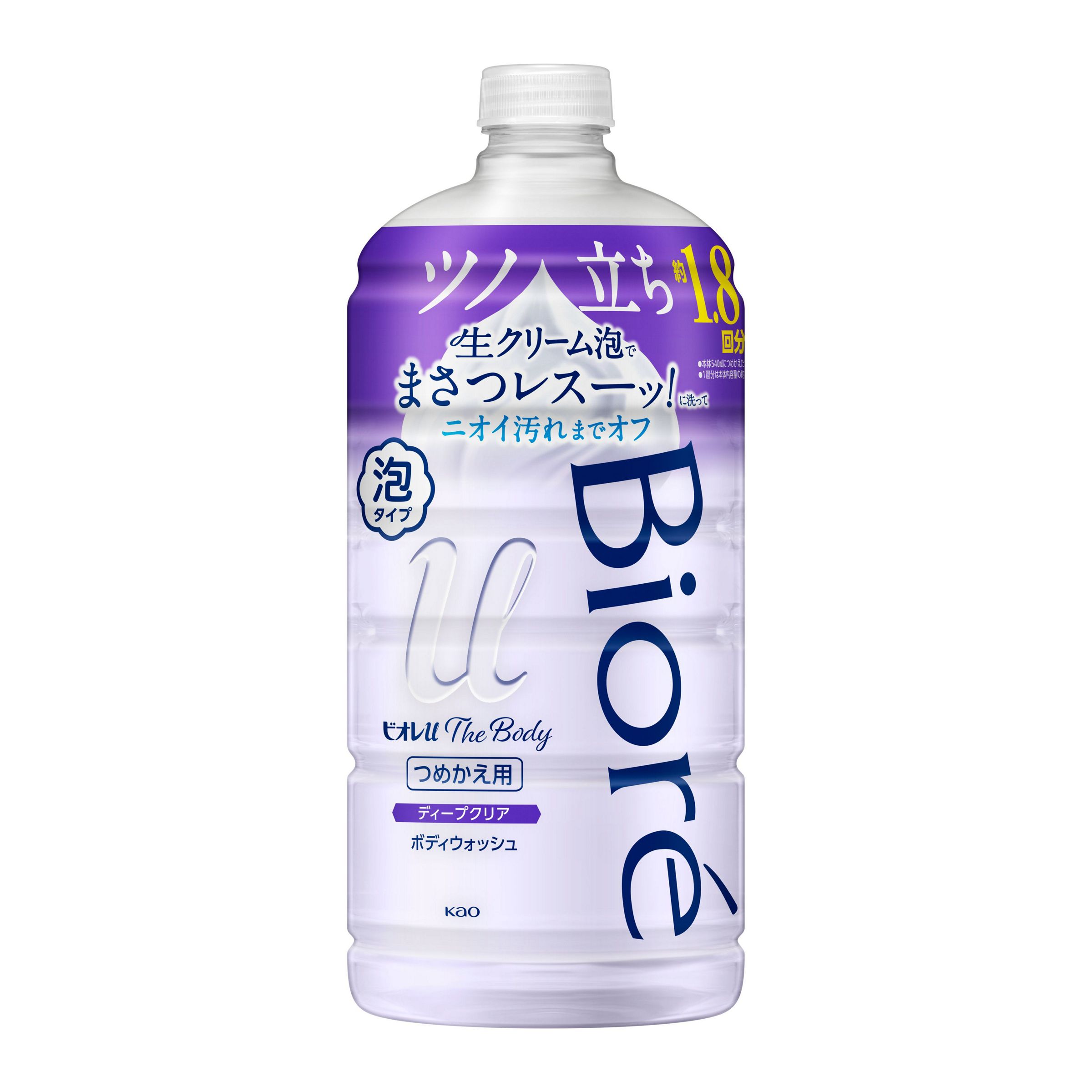 最高の品質の ビオレｕ ザ ボディ 泡タイプ ディープクリア つめかえ用 780ml 花王 ボディソープ balance-life.gr