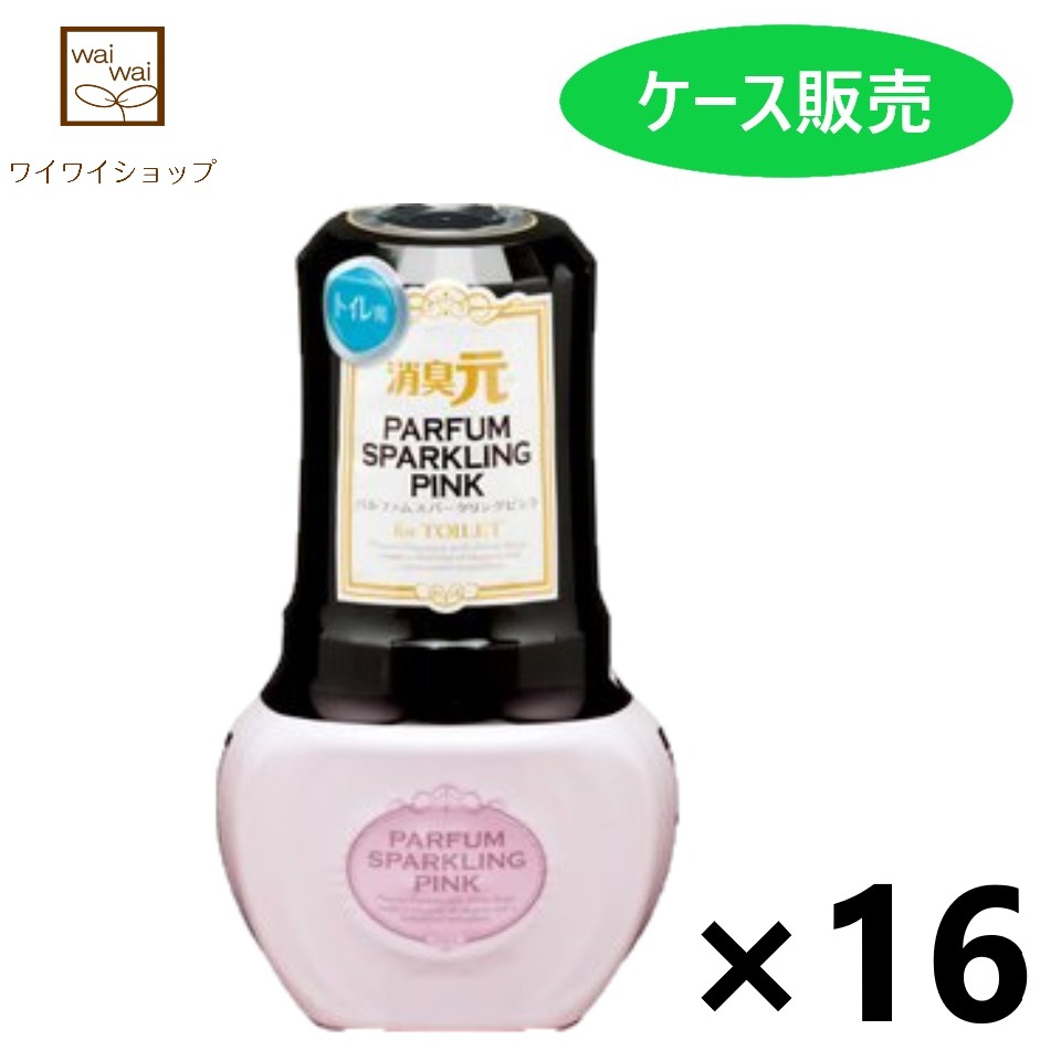 素晴らしい外見 液体ブルーレットおくだけ除菌EX つけ替用 スーパーオレンジ 70mlx48個 トイレ用 芳香 消臭剤 小林製薬 fucoa.cl