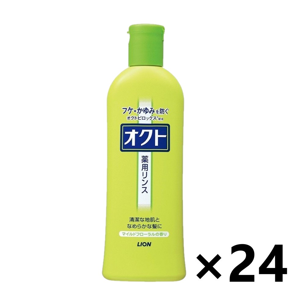 楽天市場】【送料無料】オクト 薬用シャンプー 320mlx24本 ライオン