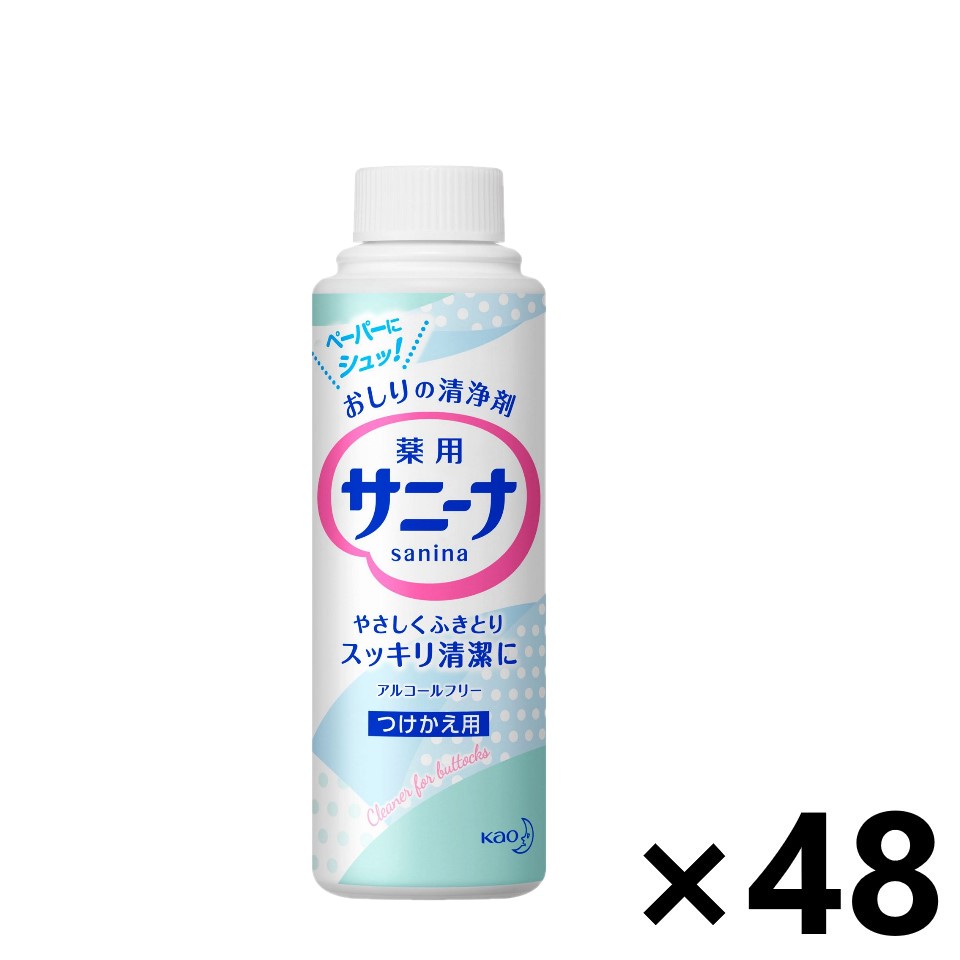 【貨物輸送無料】少年ナ 薬用 吹きつける つけかえ用 90mlx48本 名取り草
