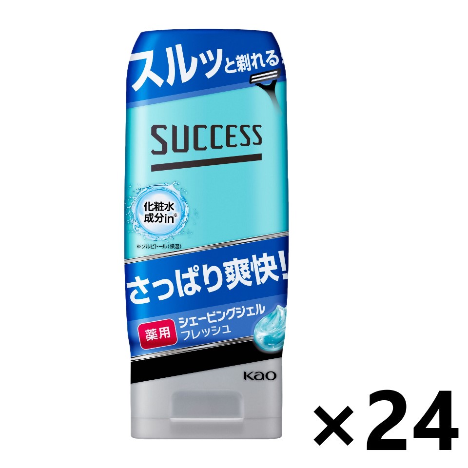 【送料無料】サクセス 薬用シェービングジェル フレッシュタイプ 180gx24個 シェービング 花王