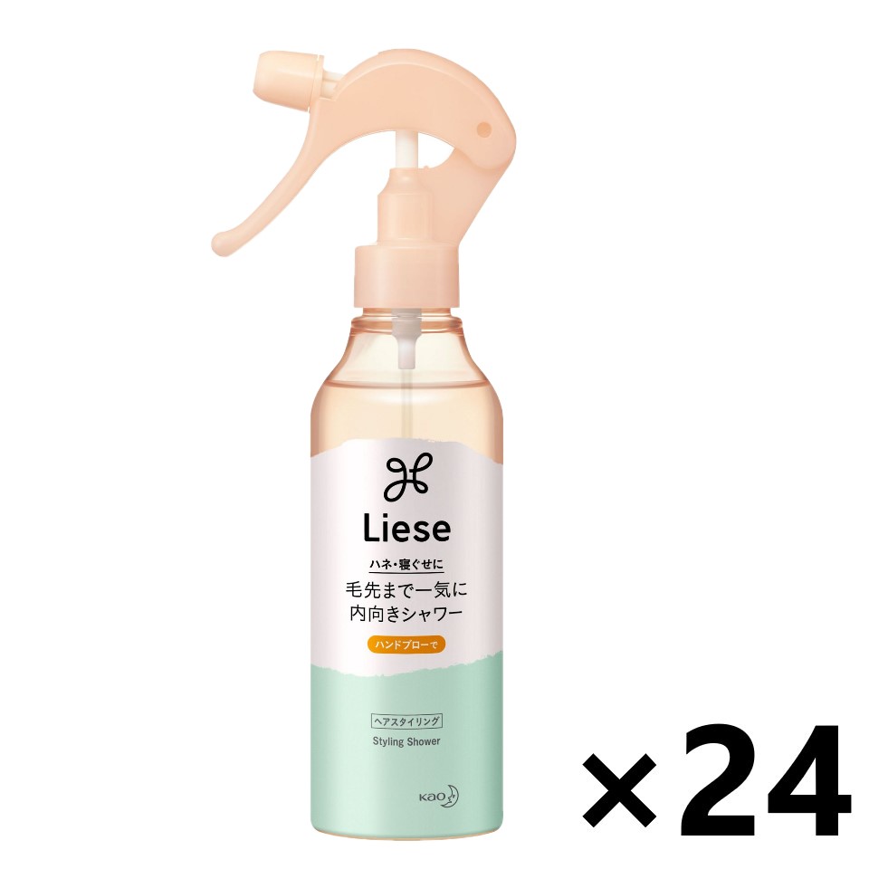 【送料無料】リーゼ 毛先まで一気に内向きシャワー 本体 200mlx24本 花王｜ワイワイショップ店