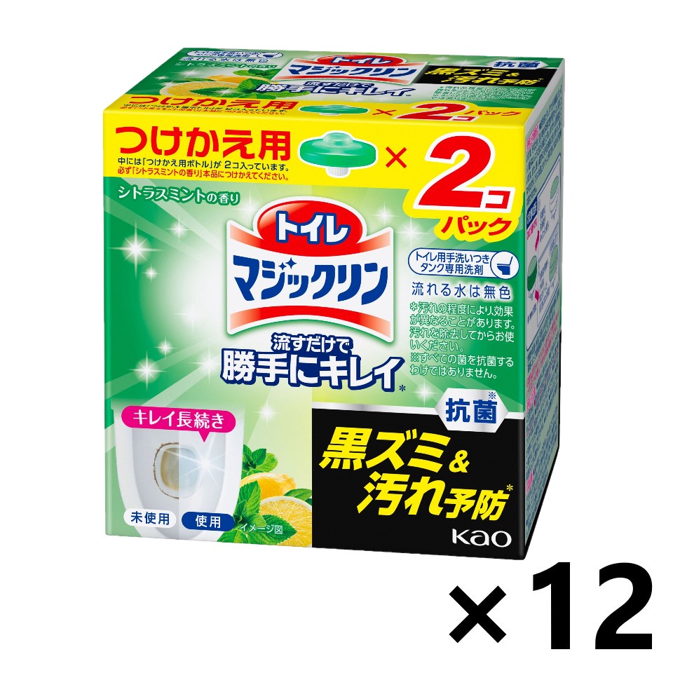 お買得！】浄化槽サンポールV500ML 大日本除虫菊(代引不可) その他