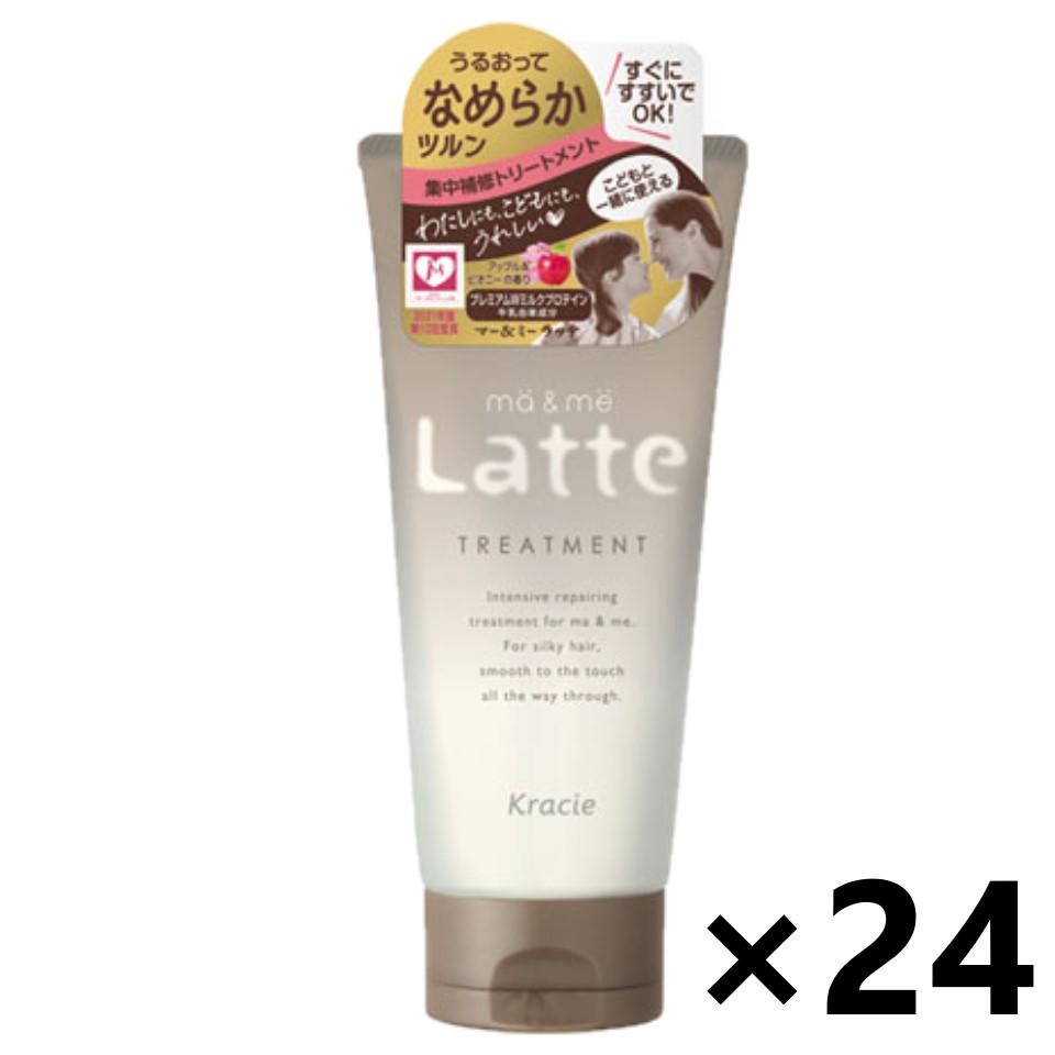 【送料無料】マー＆ミー ダメージケアトリートメント 180gx24本 クラシエ 13,146円