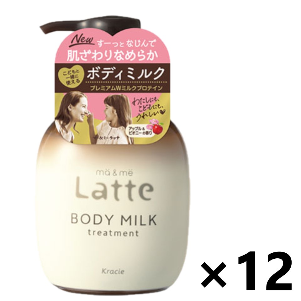 【貨物輸送無料】マー＆ミー 手当て 上半身市乳 揚水機 310gx12本 クラシエ
