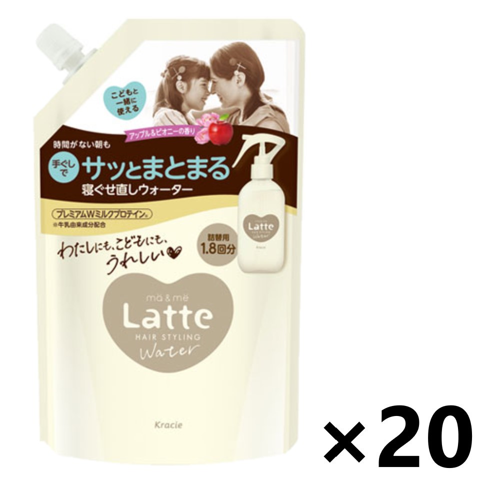 【送料無料】マー＆ミー ウォーター つめかえ用 450mlx20袋 クラシエ