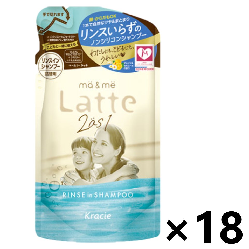 【送料無料】マー&ミー リンスインシャンプー つめかえ用 360mlx18袋 クラシエ