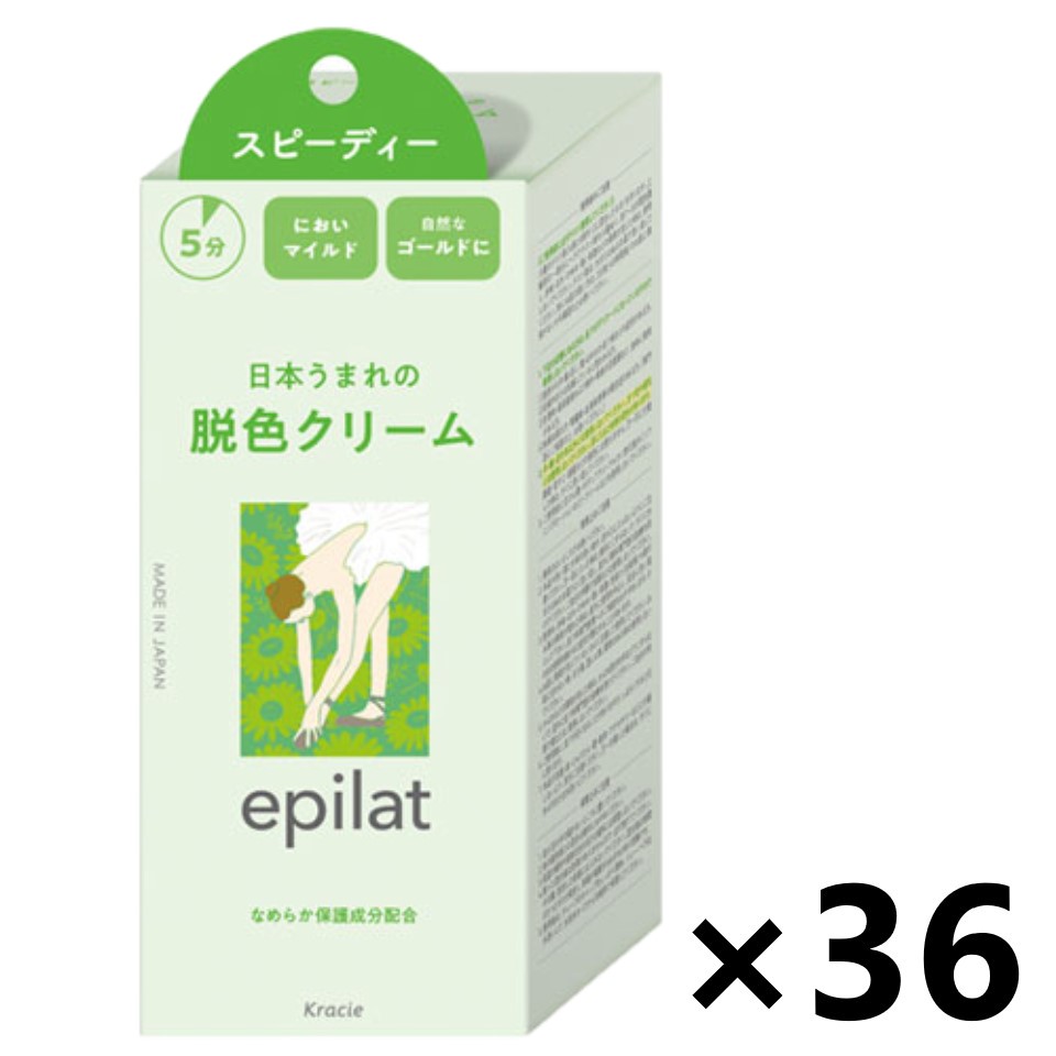 【送料無料】エピラット 脱色クリーム スピーディー [医薬部外品] (40g+80g)x36個 クラシエ｜ワイワイショップ店