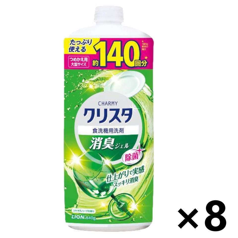 楽天市場】【送料無料】＜業務用＞ マイスターシャインリキッドNR 13kg