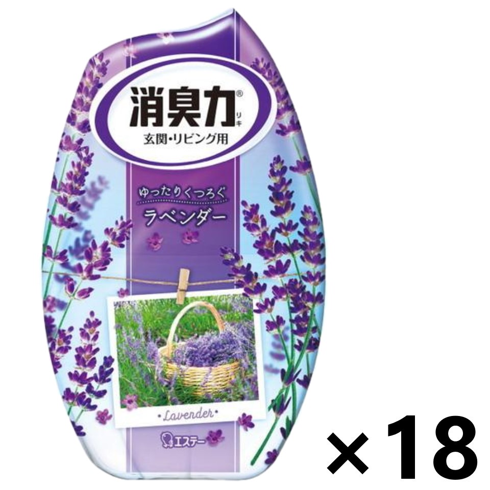 【送料無料】消臭力 玄関・リビング用 ラベンダー 400mlx18個 エステー