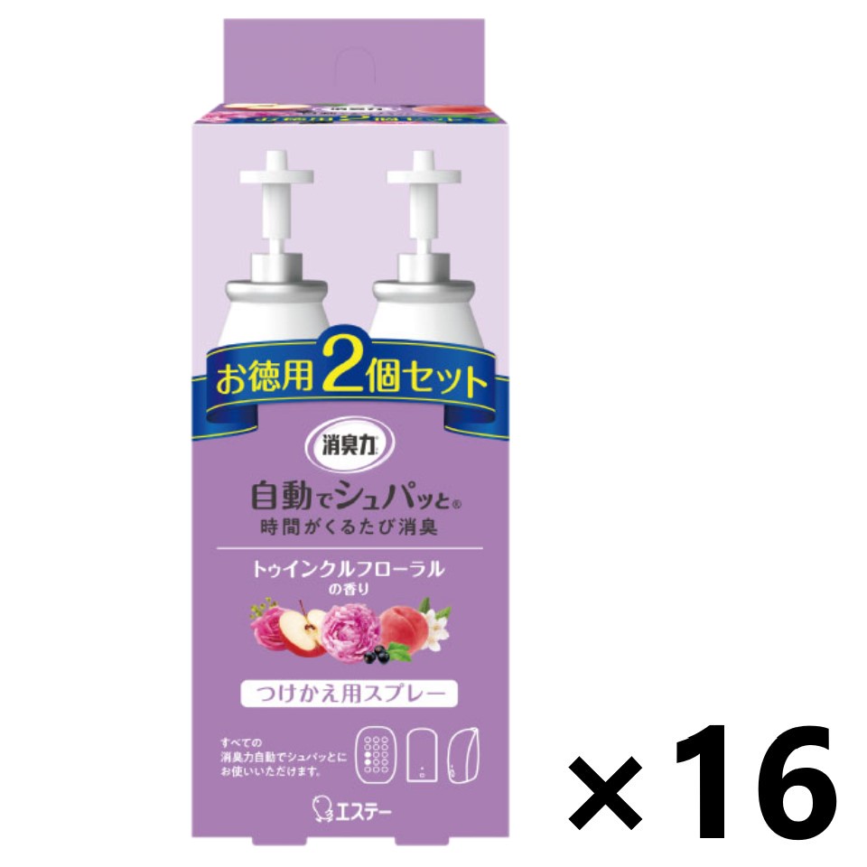【送料無料】消臭力 自動でシュパッと トゥインクルフローラルの香り つけかえ (39mlx2個セット)x16個 エステー