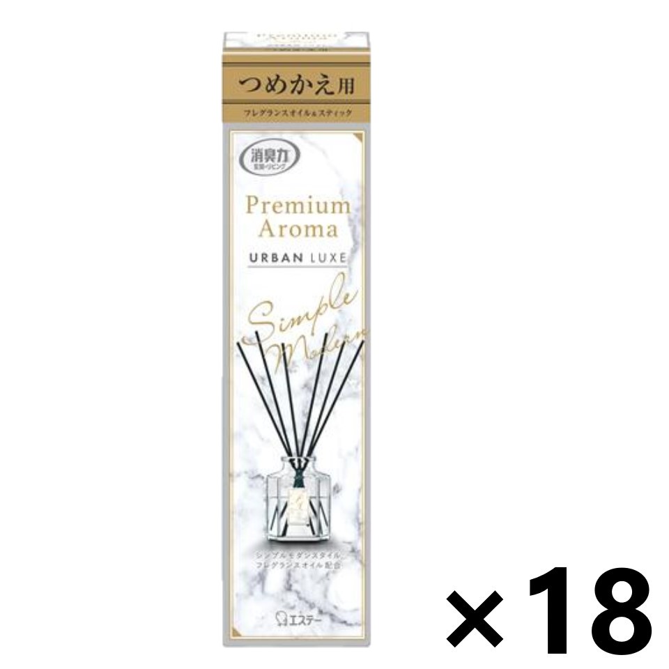 【送料無料】消臭力 Premium Aroma Stick(プレミアムアロマ スティック) 玄関・リビング用 アーバンリュクス つめかえ用 50mlx18個 エステー