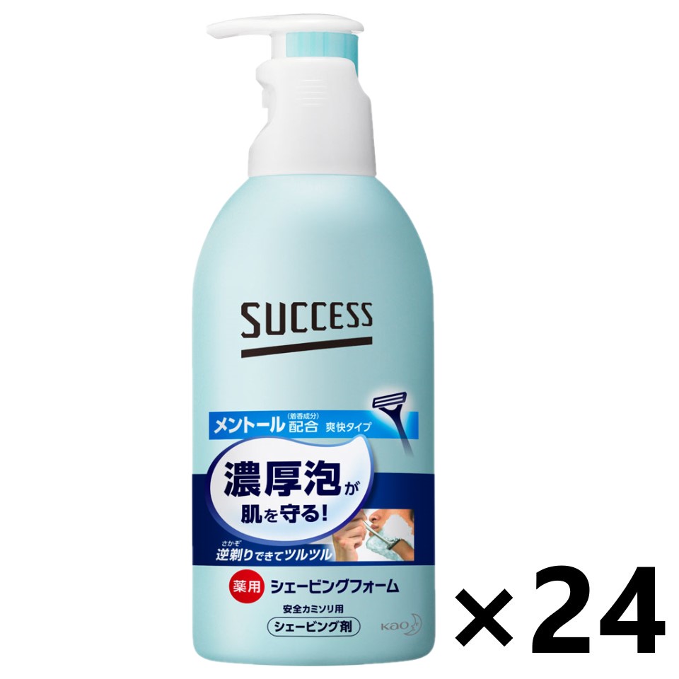 【貨物輸送無料】上首尾 薬用シェービング質問用紙 250gx24個 名取り草