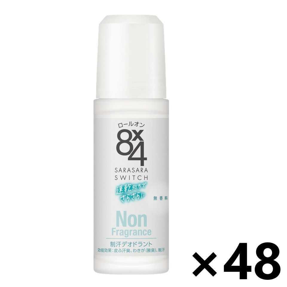 【送料無料】8x4(エイトフォー) ロールオン 無香料 45mlx48本 花王