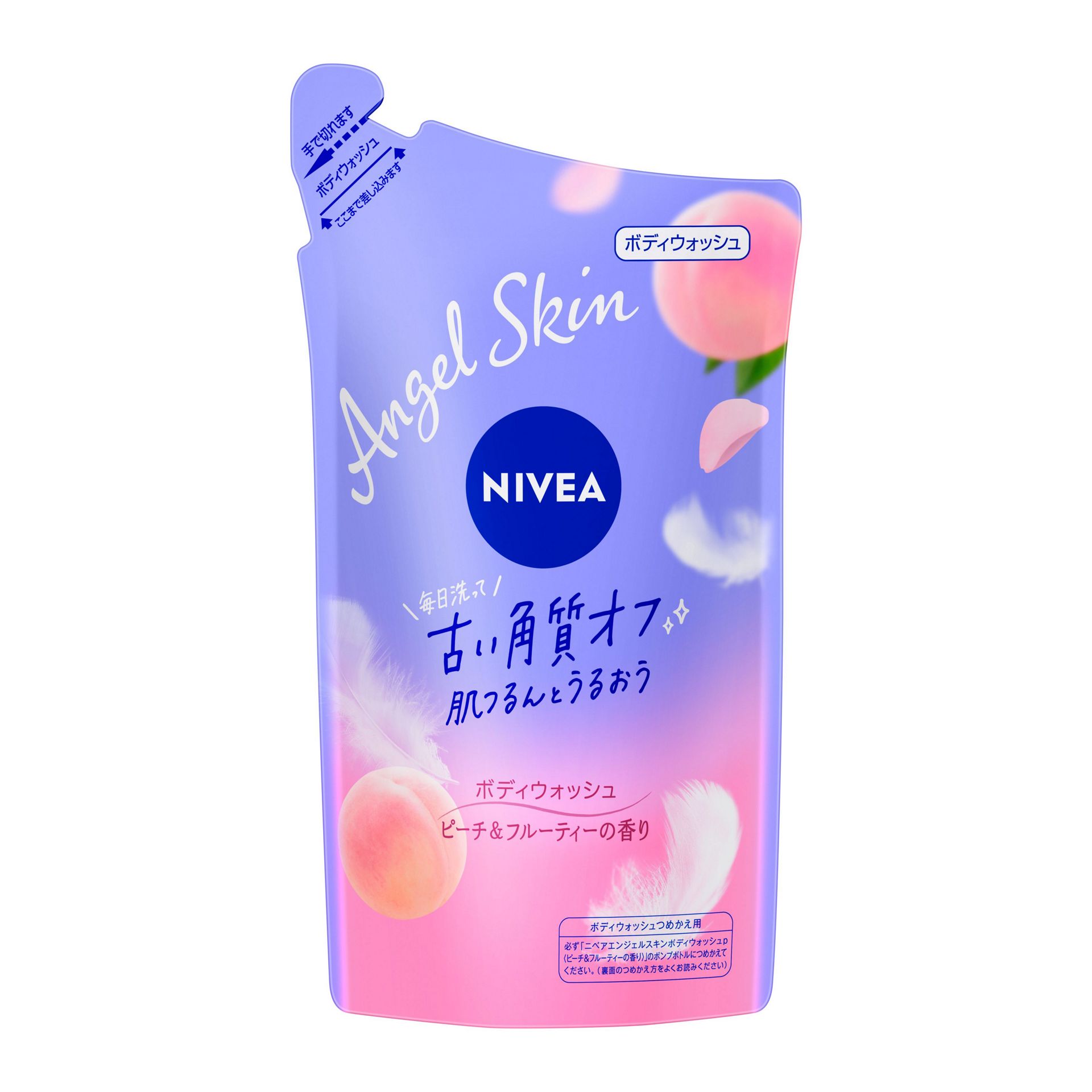 【新品未使用未開封】ボディーガ　BODY GA 60g 3個セット Amazon.co.jp: 新しいUFDollスペシャルアニマルフォームボディ