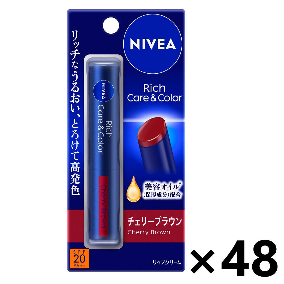 【送料無料】ニベア リッチケア＆カラーリップ チェリーブラウン 無香料 2gx48本 花王