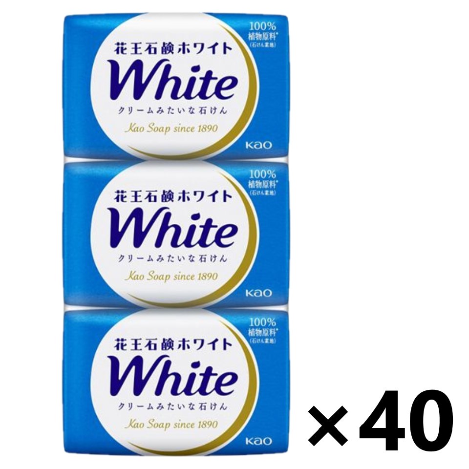 【貨物輸送無料】名取り草石ケン白いこと 決まり切った大きさ 3コパックx40個 石ケン 名取り草
