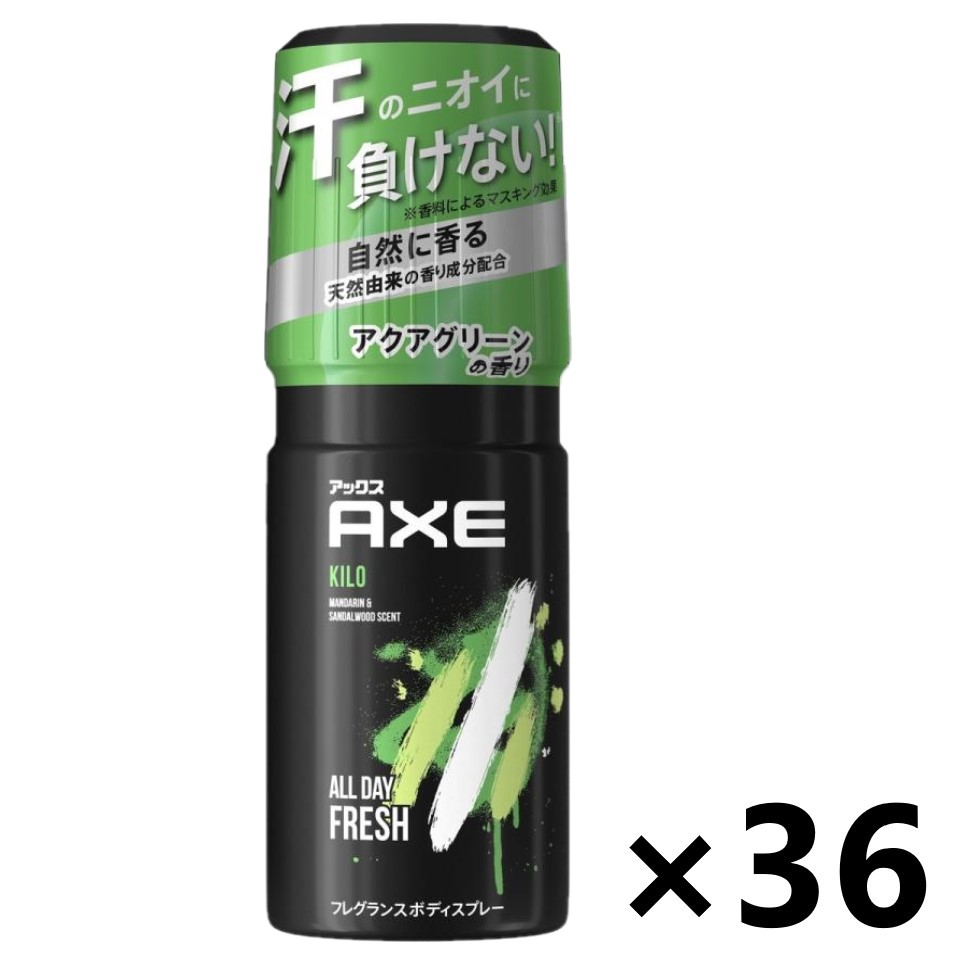 最短翌日お届け  【M9BCNSE3RTT】 限定デザイン