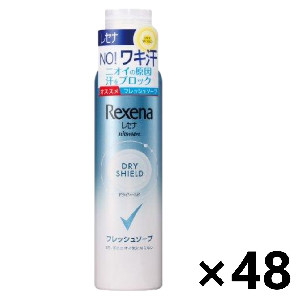 SNSで話題  【MJ9SGRWB260】 限定デザイン