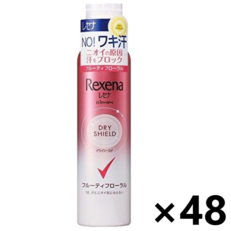 最短翌日お届け MC2O7R3IMK2 [MC2O7R3IMK2]