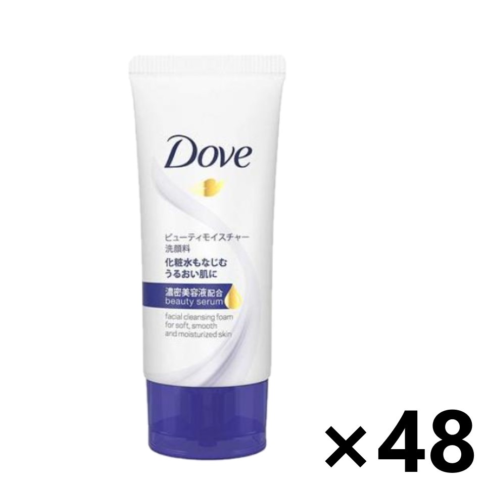 楽天市場】【送料無料】Dove(ダブ) フレッシュ 洗顔料 130g×48本
