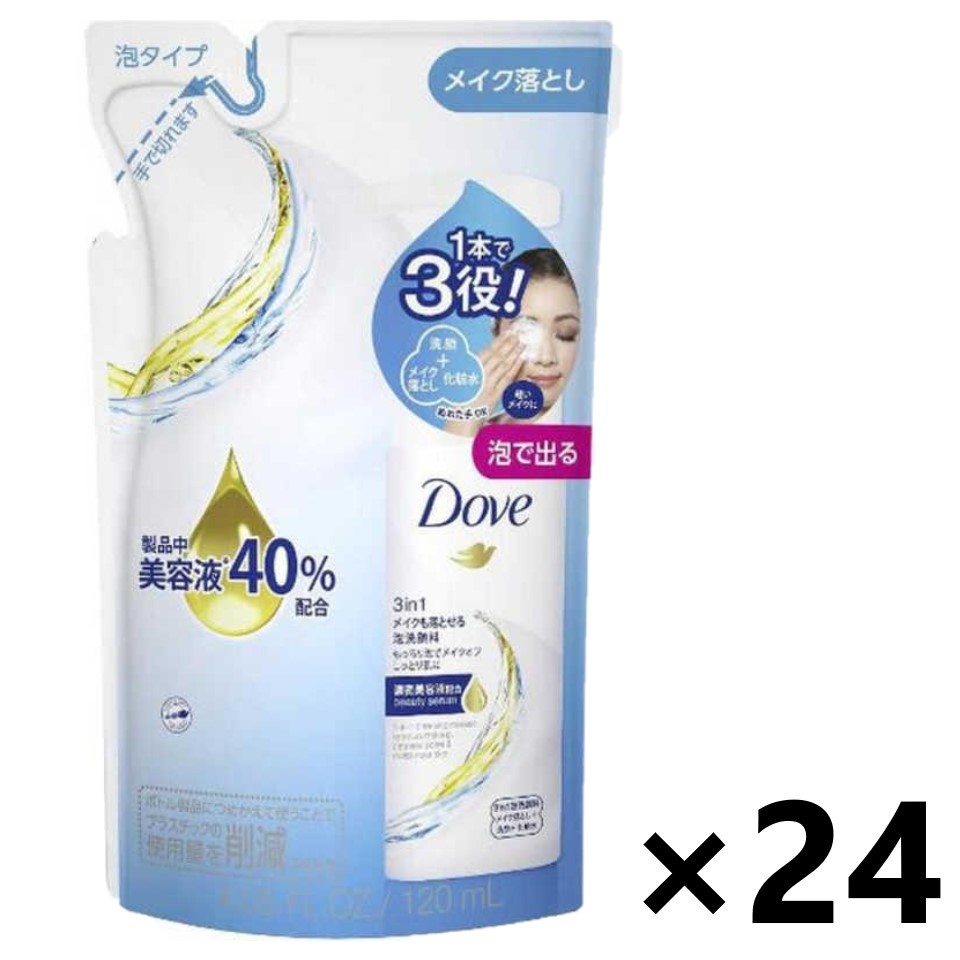 【貨物輸送無料】Dove(ダブ) 3インチ1 メイクも落とせる泡洗顔料 つめかえ用 120ml×24袋 ユニリーバ・ジャパン