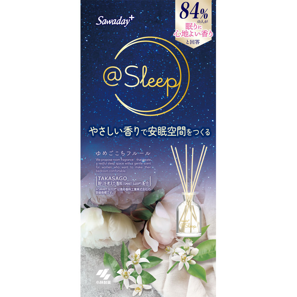 【楽天市場】Sawaday+ ＠Sleep(サワデーアットスリープ) おやすみハーブ 70ml 小林製薬 : ワイワイショップ楽天市場店