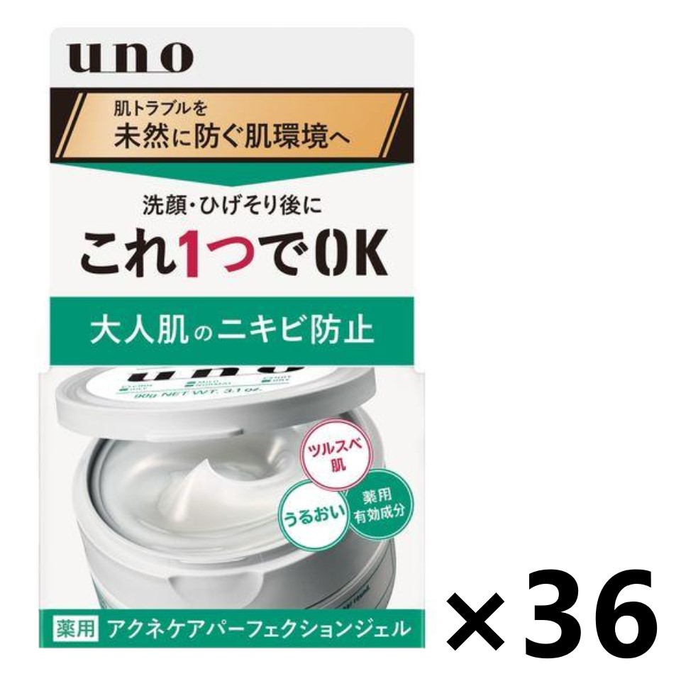 【貨物輸送無料】UNO(ウーノ) アクネケアパーフェクションジェル 90gx36コ ファイントゥデイ