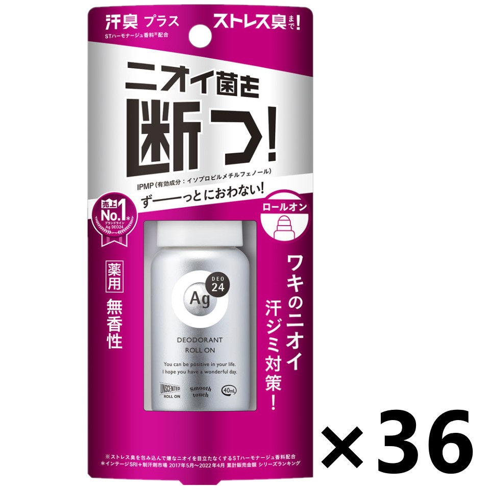 【貨物輸送無料】エージーデオ24 デオドラントロールオン DX 無香性 40mlx36本 ファイントゥデイ