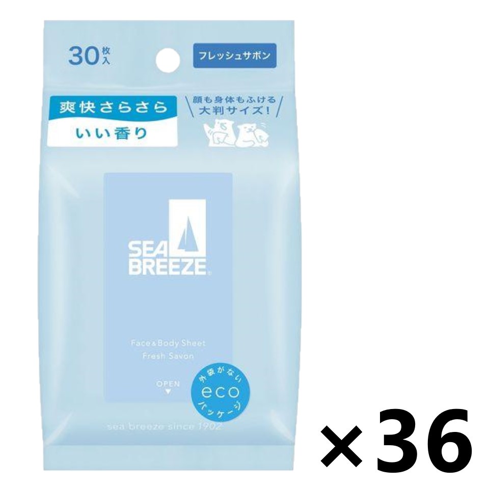 【送料無料】シーブリーズ フェイス＆ボディシート Ｎ フレッシュサボン 30枚x36個 ファイントゥデイ