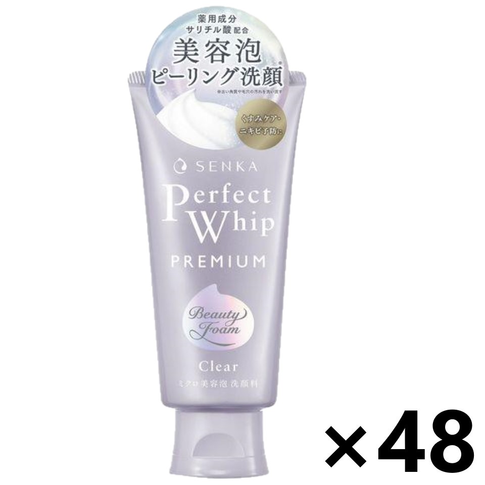 【送料無料】SENKA(センカ) プレミアムパーフェクトホイップ クリア 120gx48本 ファイントゥデイ
