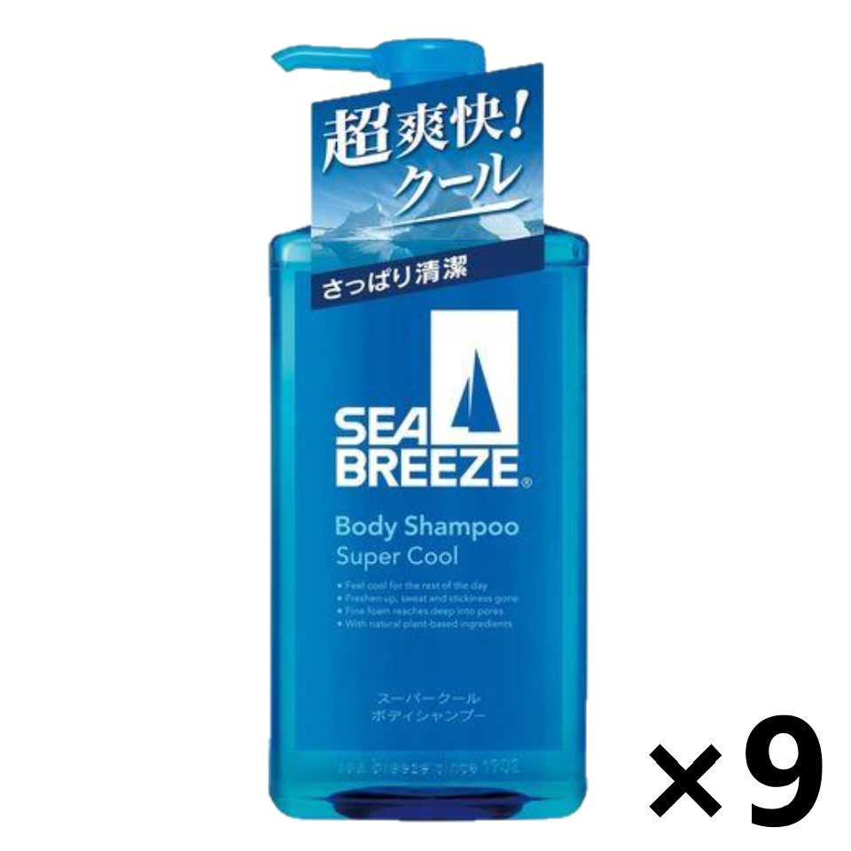 【送料無料】シーブリーズ スーパークールボディシャンプー f 本体 490mlx9本 ファイントゥデイ