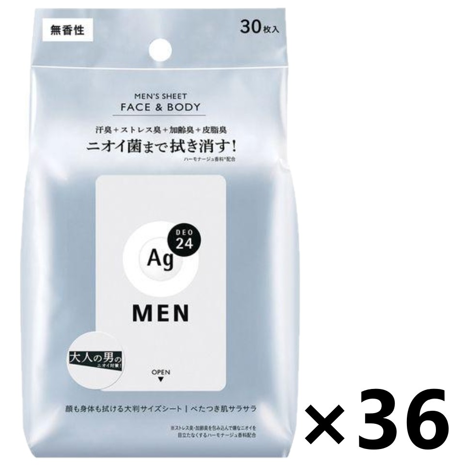 【貨物輸送無料】エージーデオ24メン メンズ腰掛け 人間の顔\u0026上半身 無香性 30枚入x36個 ファイントゥデイ