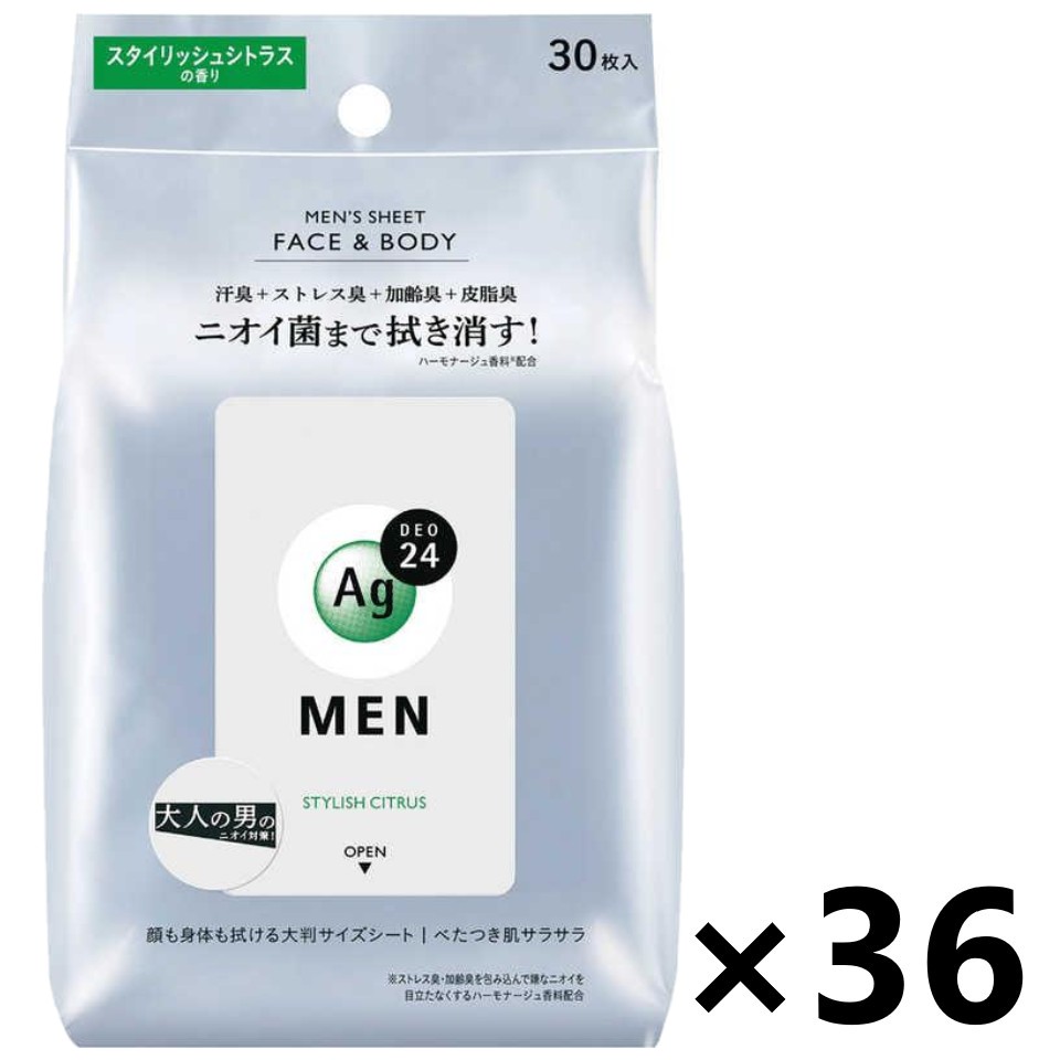 【送料無料】エージーデオ24メン メンズシート フェイス&ボディ スタイリッシュシトラス 30枚入x36個 ファイントゥデイ
