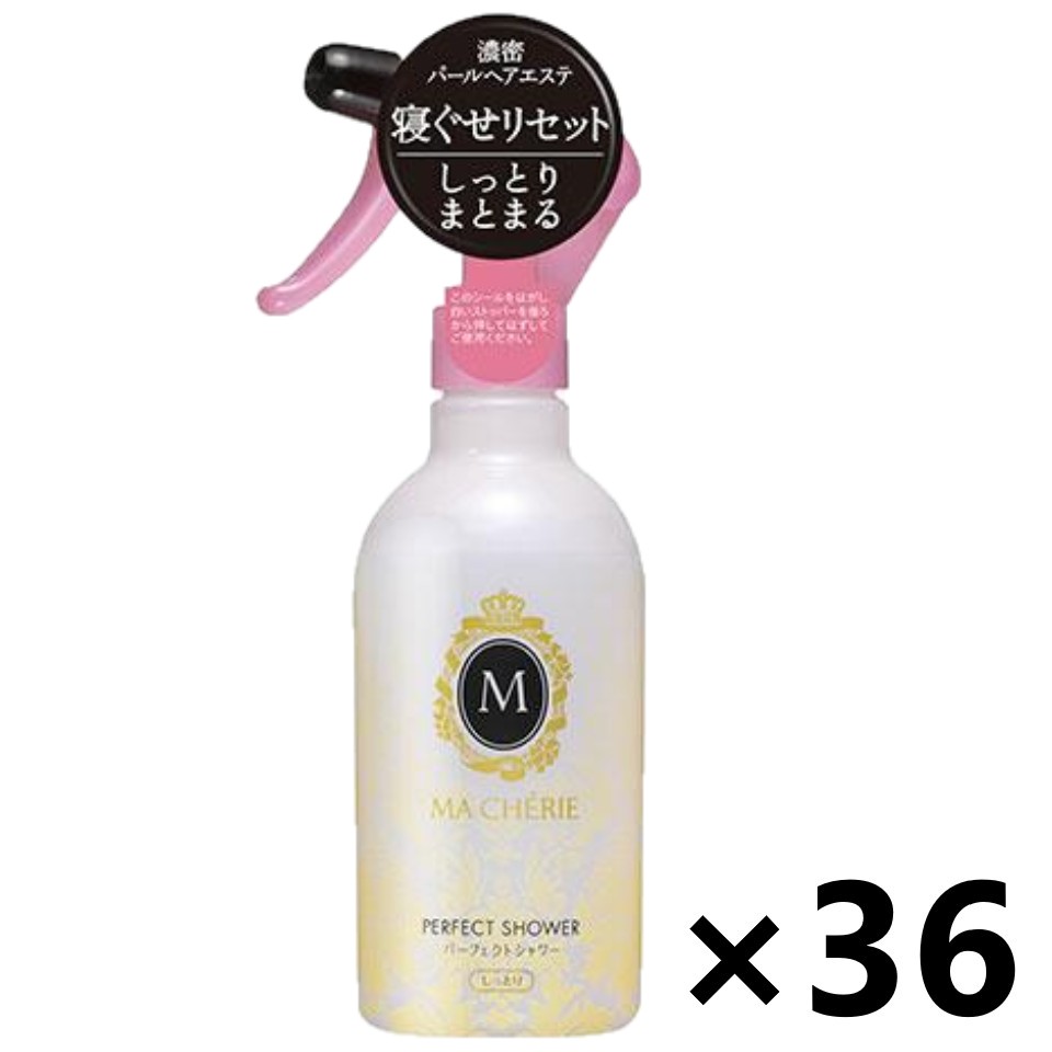 【送料無料】マシェリ パーフェクトシャワー(しっとり) EX 本体 250mlx36本 ファイントゥデイ｜ワイワイショップ店