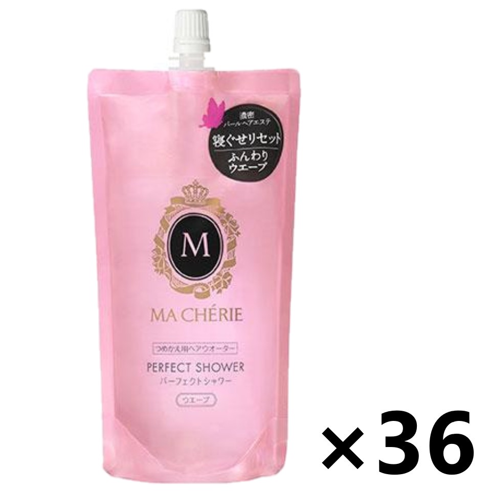 【貨物輸送無料】マシェリ 純然たるシャワー(縮くれる) EX つめかえ用 220mlx36袋 ファイントゥデイ