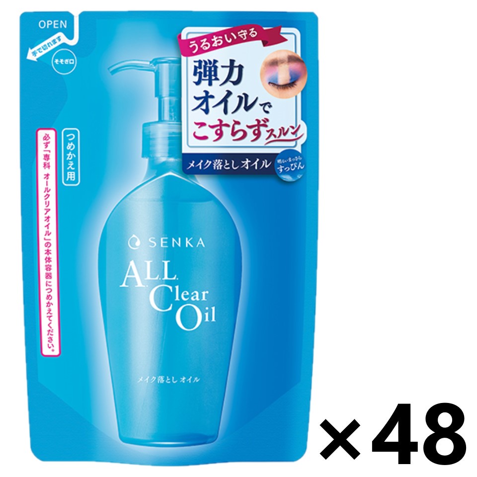 【送料無料】SENKA(センカ) オールクリアオイルf つめかえ用 180mlx48袋 ファイントゥデイ 21,770円