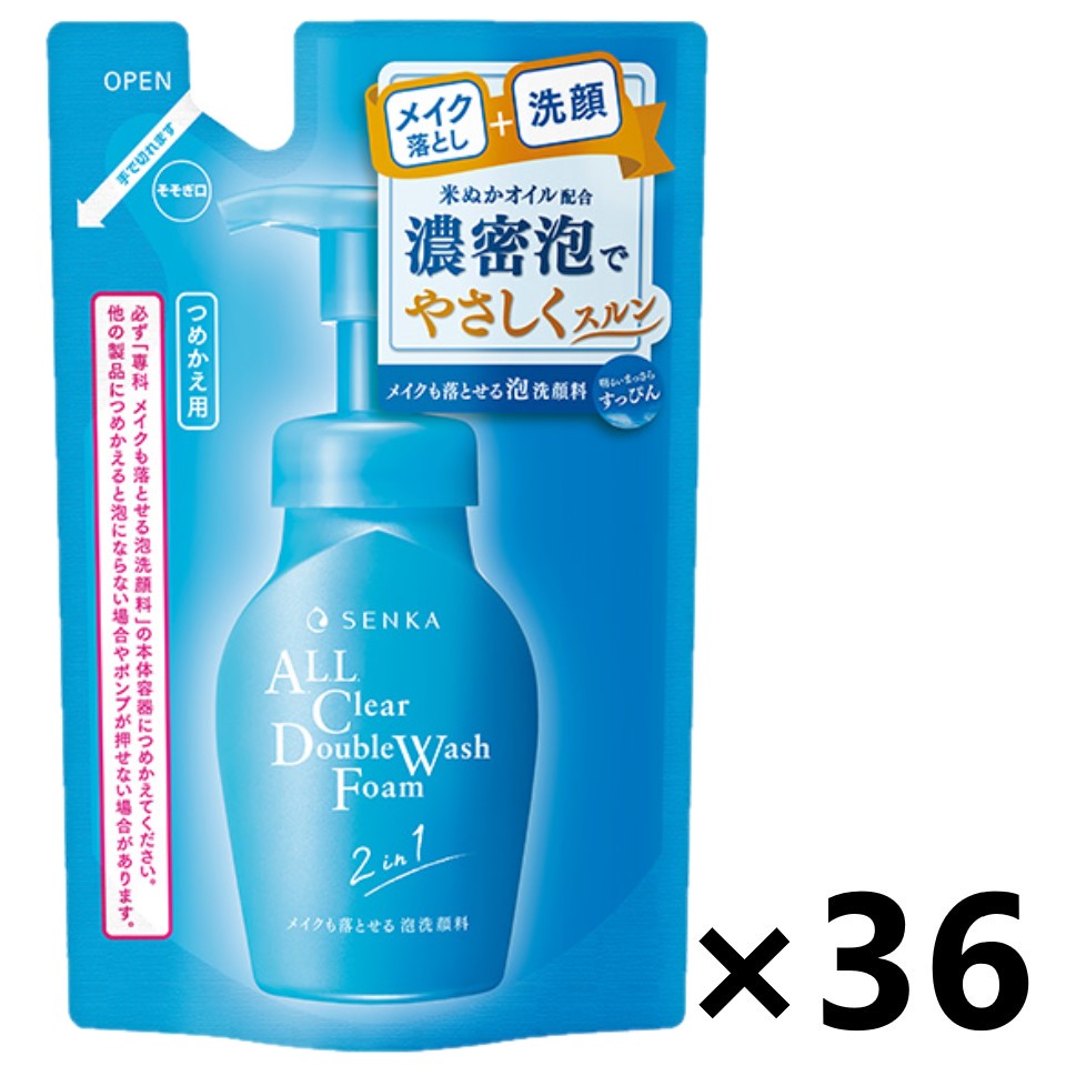 【送料無料】SENKA(センカ) メイクも落とせる泡洗顔料f つめかえ用 130mlx36袋 ファイントゥデイ