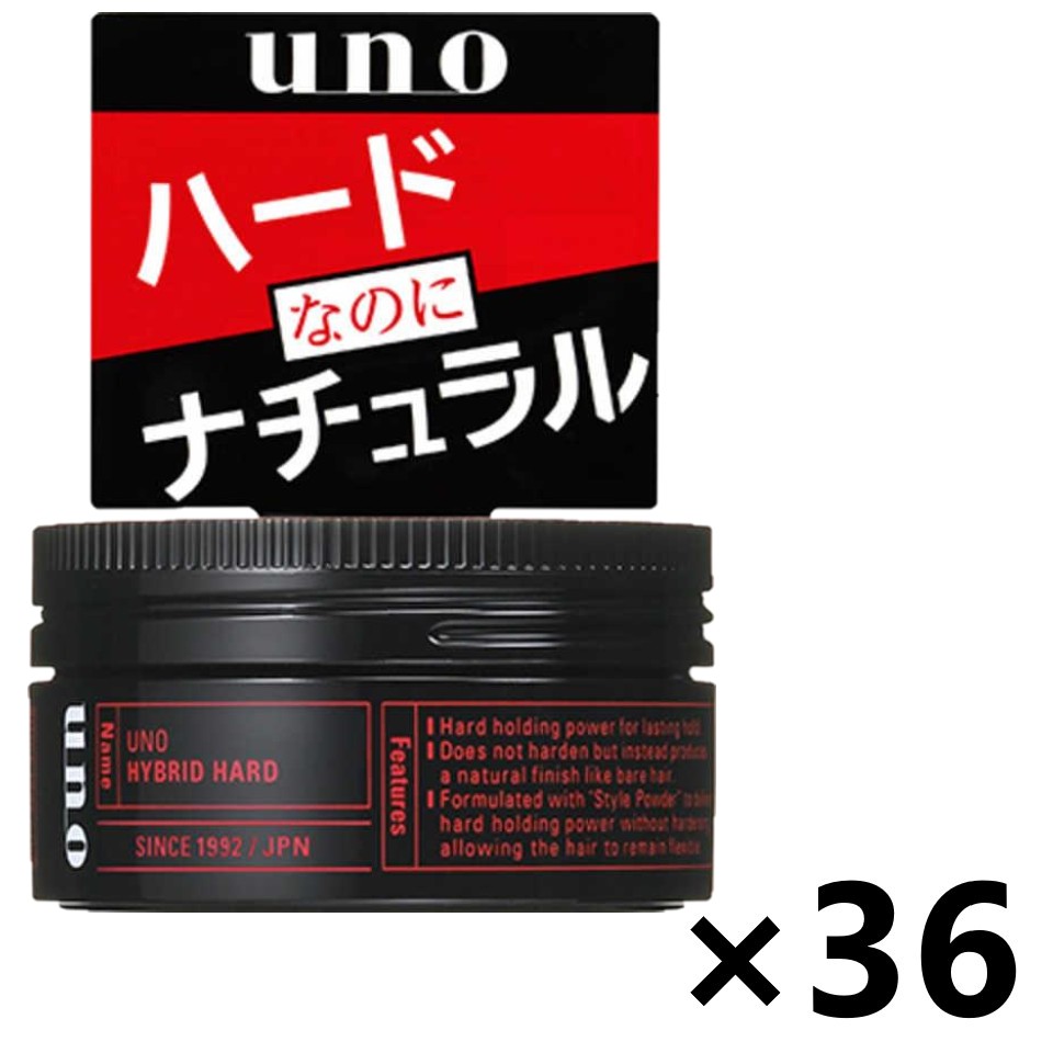 【貨物輸送無料】UNO(ウーノ) 変わり種捉え所の無い 80gx36コ ファイントゥデイ