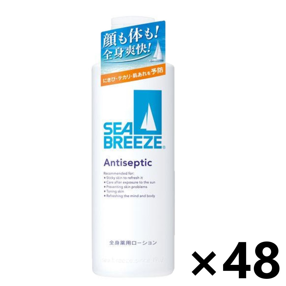 【貨物輸送無料】アンティセプティックｆ 体制薬用ローション剤 230mlx48本 ファイントゥデイ