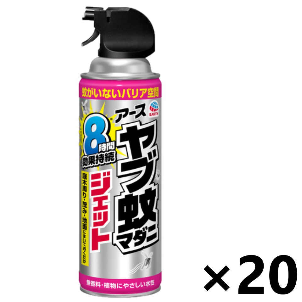 【送料無料】ヤブ蚊マダニジェット 屋外用 480mlx20本 アース製薬｜ワイワイショップ店