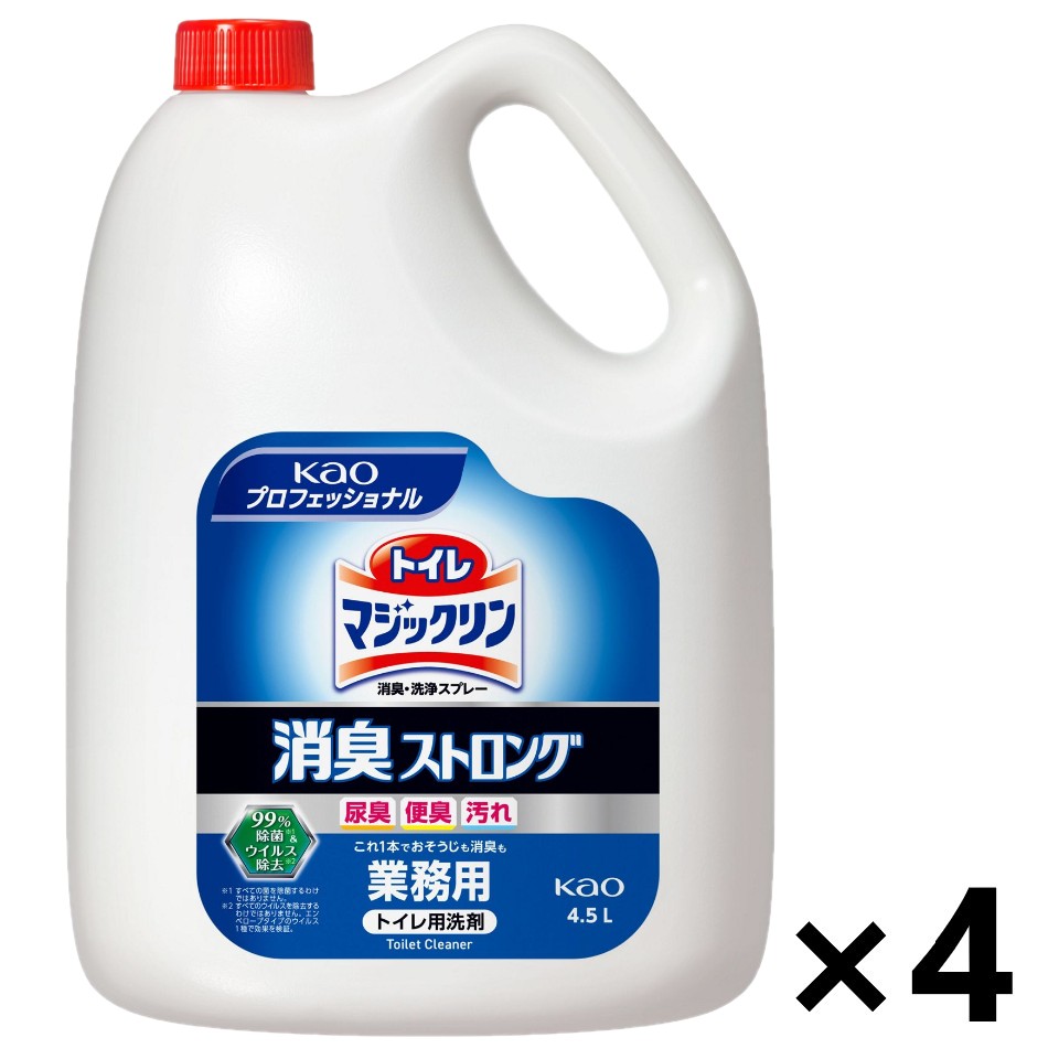 【貨物輸送無料】＜お役目用＞トイレマジックリン 消臭・洗い濯ぎ吹きつける 消臭同盟罷業ロング 生新しい草本の芳ばしさ 4.5Lx4本 名取り草専門的