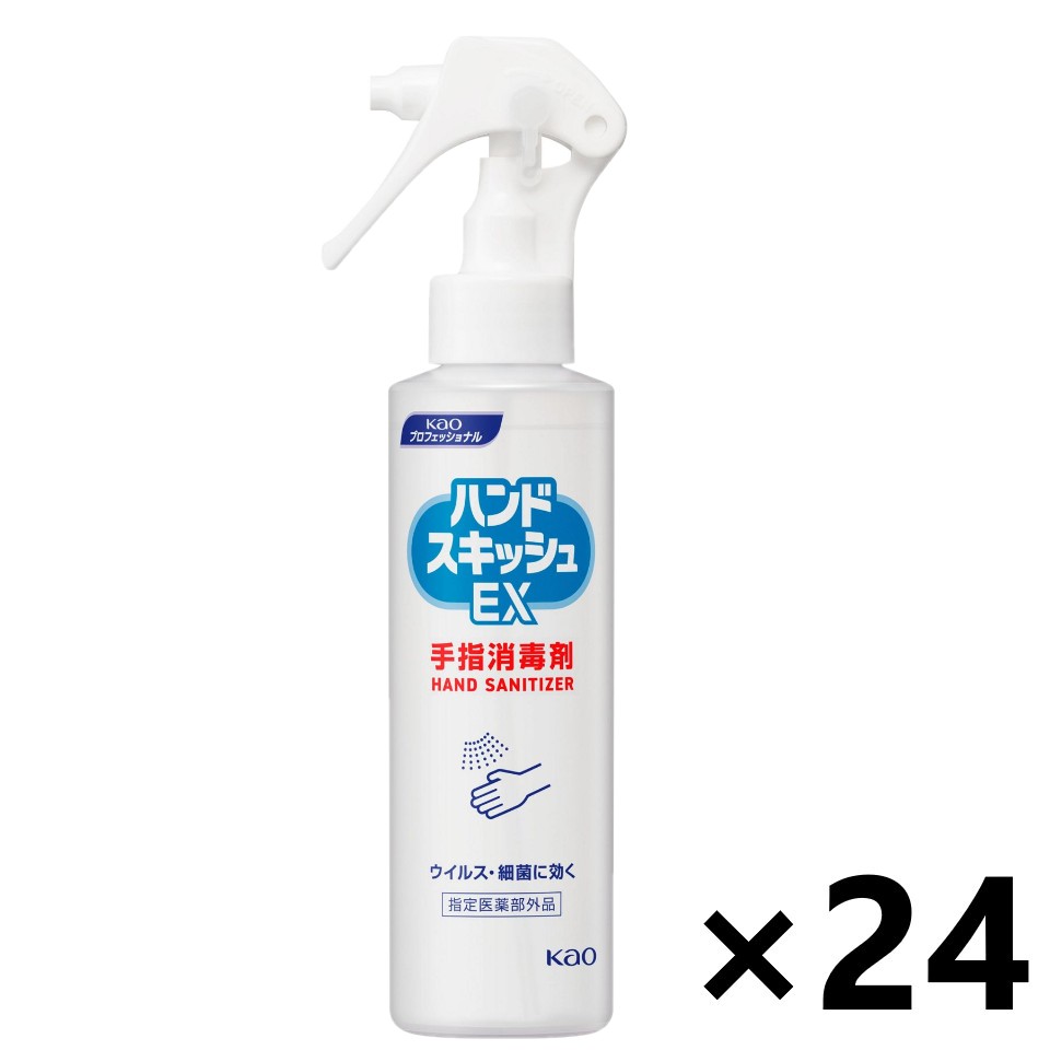 【送料無料】＜業務用＞ハンドスキッシュEX スプレー 150mlx24本 花王プロフェッショナル 9,559円