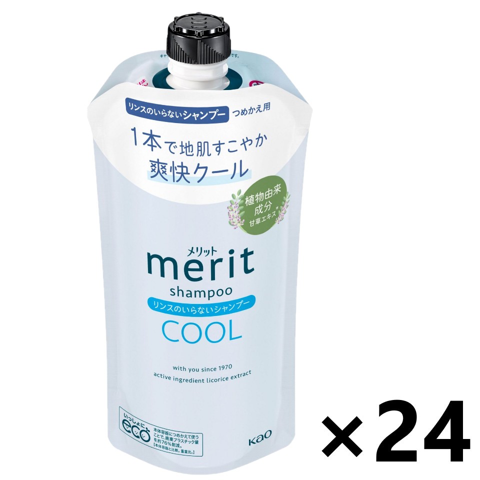 【送料無料】メリット リンスのいらないシャンプークールタイプ つめかえ用 320mlx24本 花王|ワイワイショップ店
