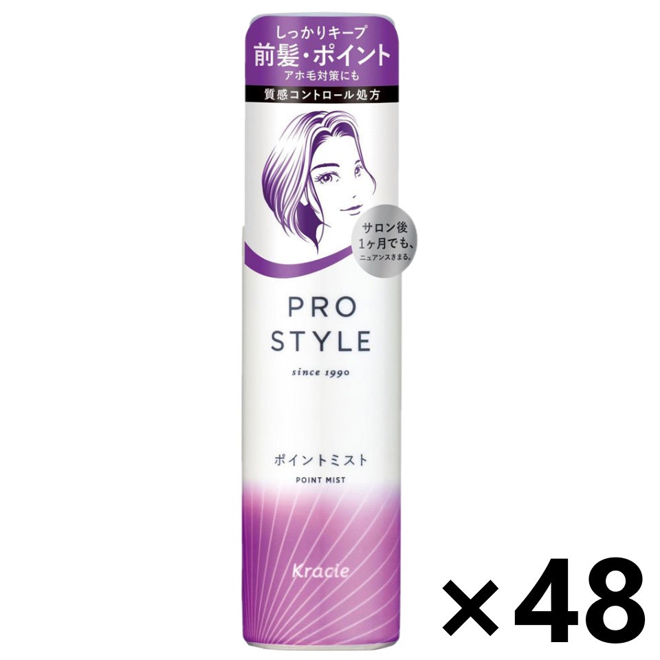 在庫あり  【M27V3HPBFA4】 限定デザイン